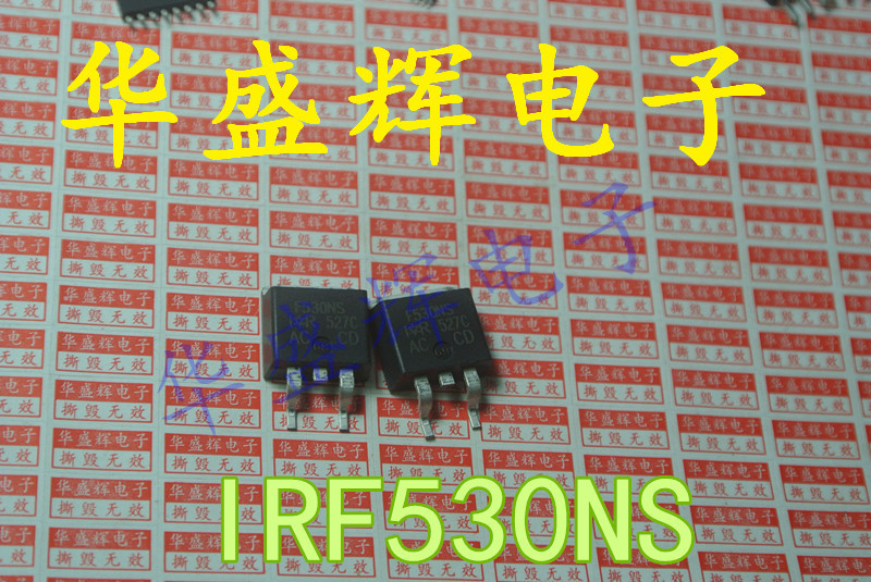 贴片场效应管IRF530NS540640