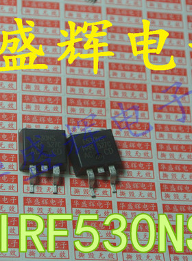 贴片场效应管IRF530 F540 F640NS F840 F5210 F5305 F3710S F9540