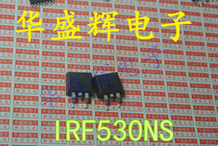 贴片场效应管IRF530 F540 F640NS F840 F5210 F5305 F3710S F9540