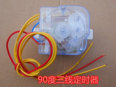 洗衣机定时器方三线3线90度