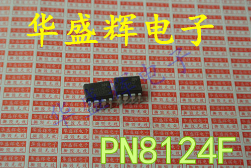 PN8124F PN8124 PN8126F 低待机功耗高效率交直流转换芯片