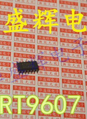 电源芯片RT9607A/8525/9259A/9108NB/APW7067N/7068/W7073