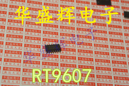 电源芯片RT9607A/8525/9259A/9108NB/APW7067N/7068/W7073