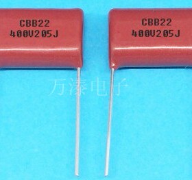【华盛辉】CBB22 250v205J 2uf CBB电容205/250v CBB电容