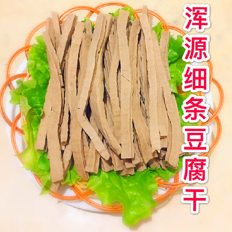 山西大同特产浑源豆腐干细条小媳妇顺意凉粉专用豆腐干散装50跟