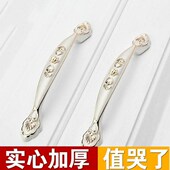 柜门拉手现代简约衣柜拉手欧式 抽屉拉手门把手柜子厨门橱柜小拉手