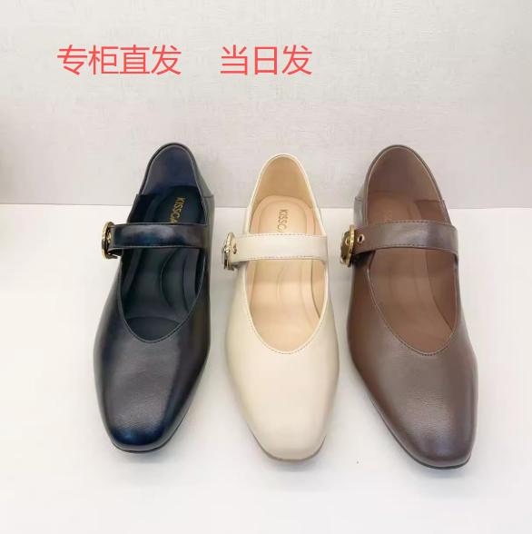 KISSCAT接吻猫2025新款尖头一字扣单鞋女KA65514-11/K75514A-11