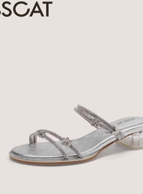 接吻猫2025夏法式粗跟凉拖高级时尚仙女时装凉鞋女KA65307-13