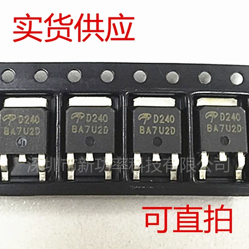 AOD240 Новый N -канал поля эффекта MOS Tube 70A 40V Платывание до 252 Silk Print D240