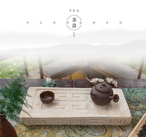 巴蜀汉陶复古粗陶成都吸水茶台