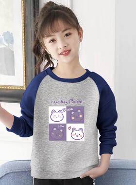加绒保暖纯棉女童春秋款洋气卫衣