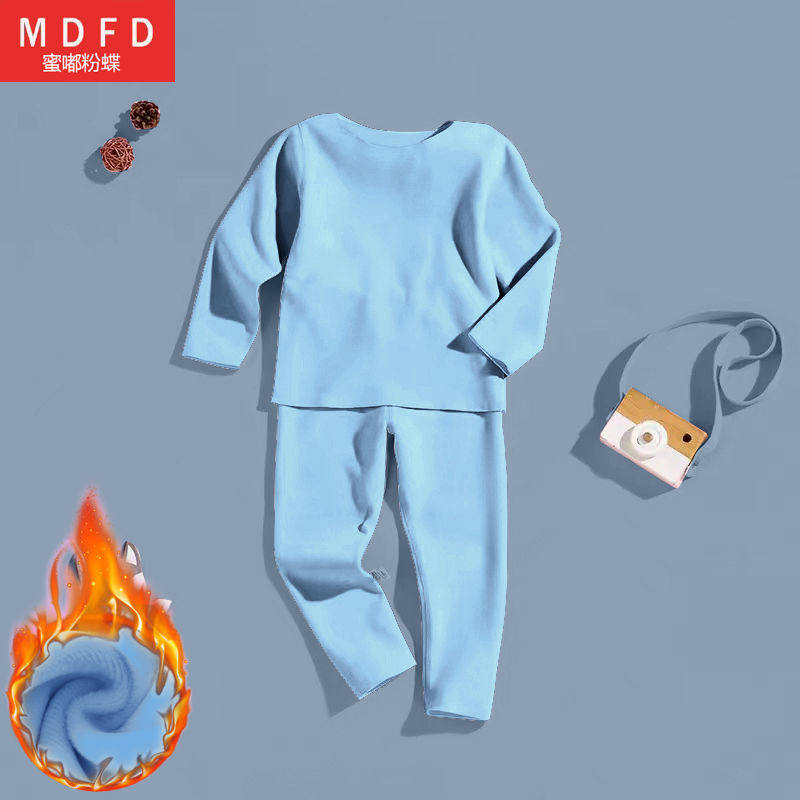 德绒儿童保暖内衣套装男女发热冬装无骨拼接无痕内穿宝宝秋衣秋裤,童装/婴儿装/亲子装,内衣套装,淘宝优惠券,粉丝福利购,淘宝优惠卷