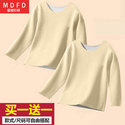 男童德绒发热无痕打底衫男孩中大童秋衣女童上衣儿童加绒保暖内衣