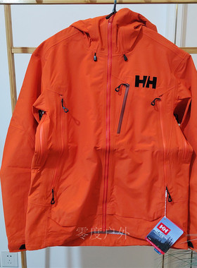 Helly Hansen 海丽汉森 odin 9 worlds 3.0 奥丁 硬壳冲锋衣63140