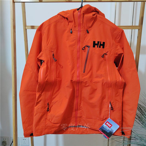 Helly Hansen 海丽汉森 odin 9 worlds 3.0 奥丁 硬壳冲锋衣63140