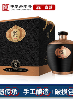 塔牌2013年本原酒6L坛装半干型加饭手工冬酿糯米花雕酒绍兴产黄酒