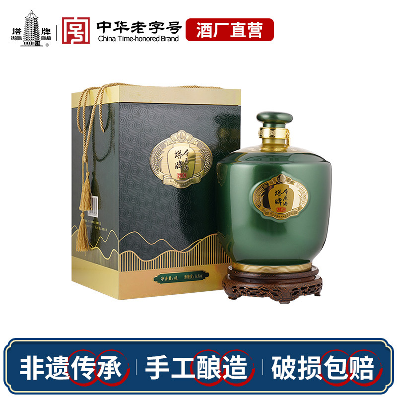 塔牌2019年本原酒6L礼盒装