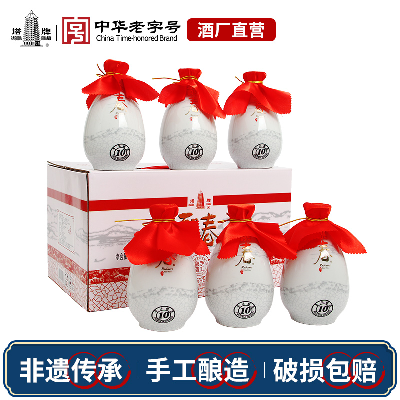 塔牌十年丽春黄酒375ml*6瓶整箱半甜型糯米酒10年黄酒绍兴产黄酒