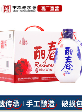 塔牌黄酒八年牡丹丽春375ml*6瓶装整箱糯米手工黄酒绍兴产花雕酒