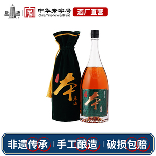 塔牌2019年本原酒1.38L瓶装无色酒手工酒正宗绍兴老酒黄酒花雕酒