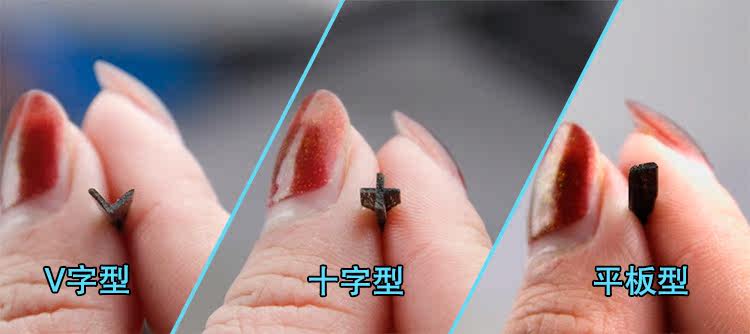 Extension mèches - Ref 217456 Image 3