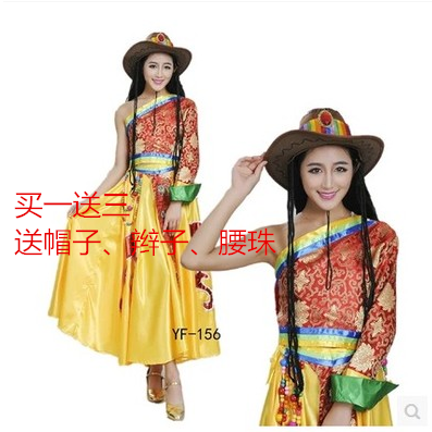 藏服唐古拉风新款藏族舞蹈服装康定情歌溜溜的女演出舞台装大摆裙
