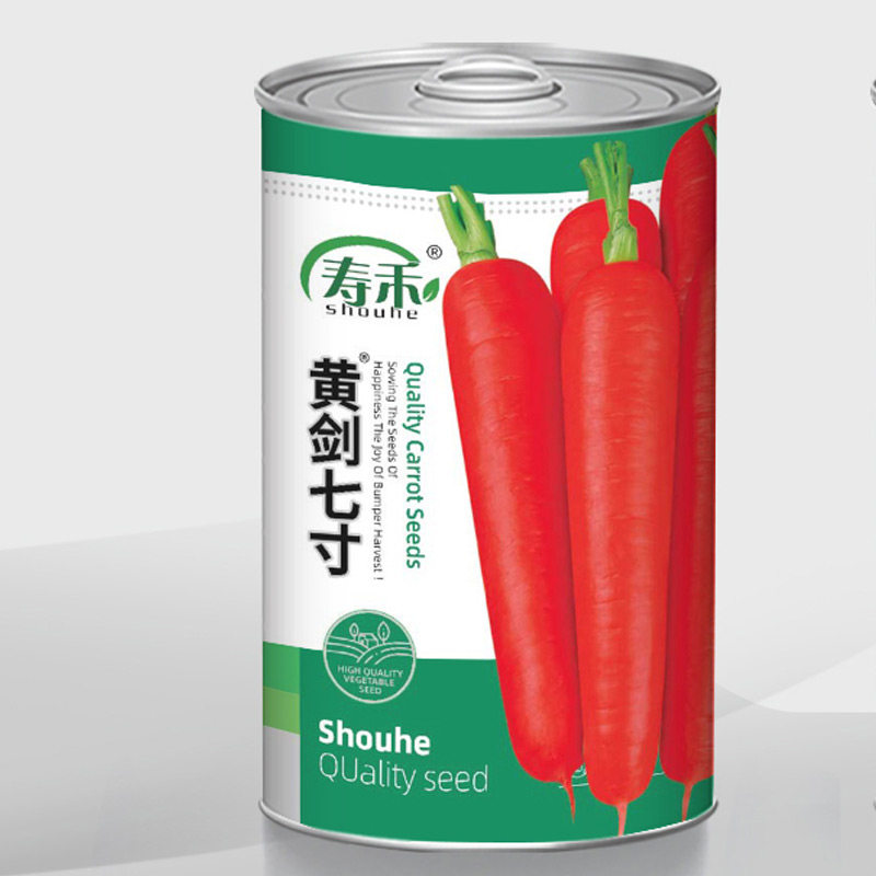 黄剑七寸胡萝卜种子老品种红水果萝卜种籽蔬菜正品农家罗卜胡罗卜
