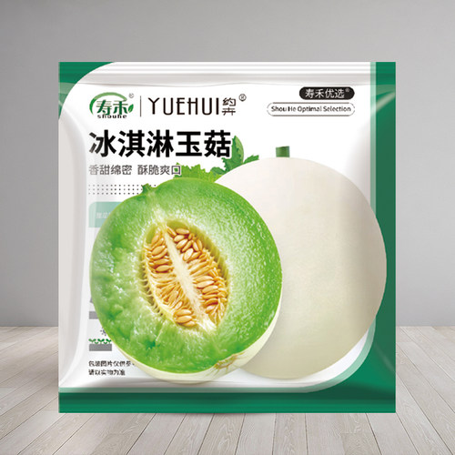 冰淇淋玉姑甜瓜种籽台湾玉菇早熟香瓜种子哈密瓜四季南北方香甜孑