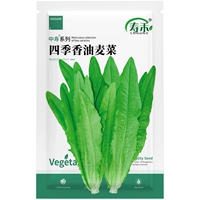 Zhongshou® Four Seasons кунжутное масло и пшеничная овощ 10 г/сумка