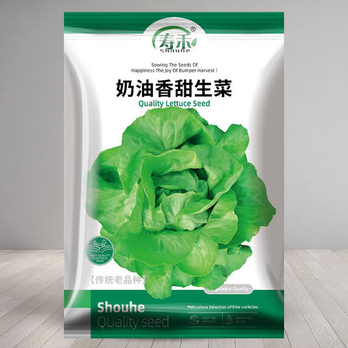 寿禾四季菜籽奶油香甜生菜种子