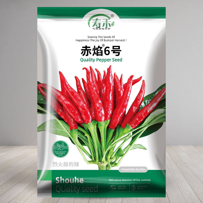 寿禾四季春季高产赤焰朝天椒种子