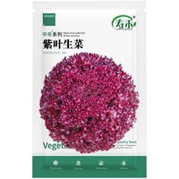 Zhongshou® Purple -Leaf Layce 5G/SACK