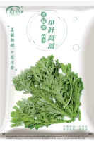 Цветок 30 граммов оригинального украшения (купить 2 Get 1 Get 1)