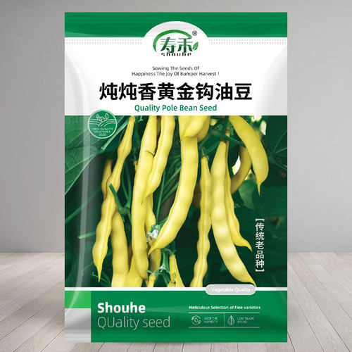 东北黄金勾红豆角种子春季