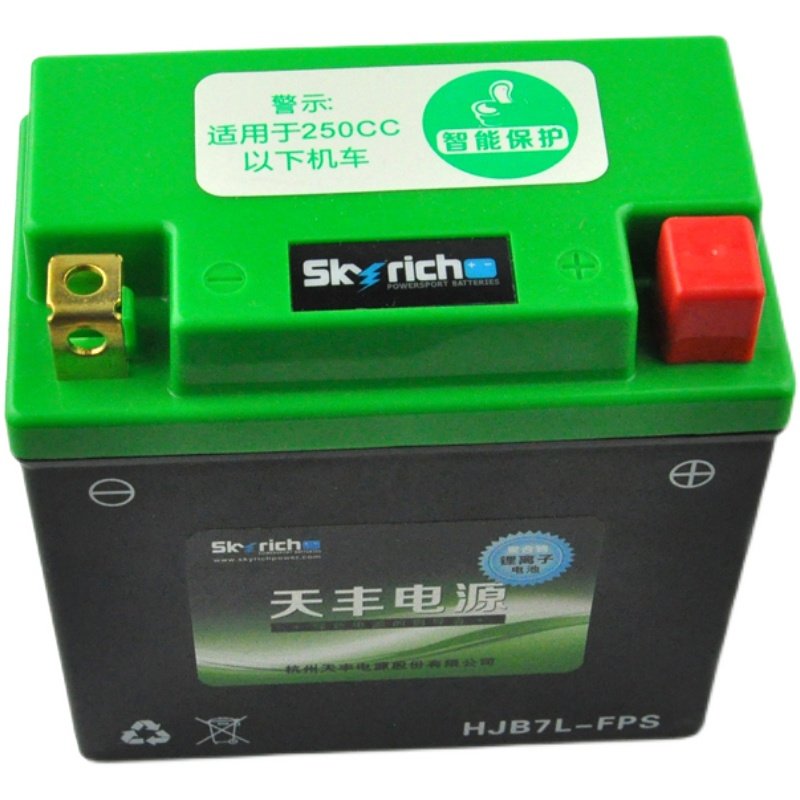 跨骑式男士摩托车电瓶锂电池适用钱江宗申力帆隆鑫五羊125
