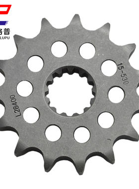 摩托车ZZR400 ZX-6 GPX600 小齿轮链盘小链轮牙盘 适用530链条