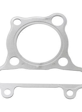 适用YAMAHA TTR230 05-24 TTR225 99-04 TT225 86-87 上缸垫