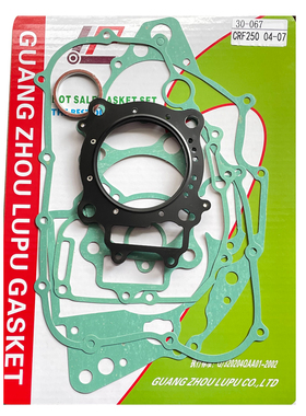 适用本田CRF250X 04-17 CRF250R 04-07磁电机盖垫离合器盖密封垫