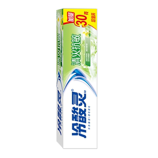 冷酸灵清火抗敏牙膏清爽薄荷温和草本抗敏感清新口气旗舰店正品