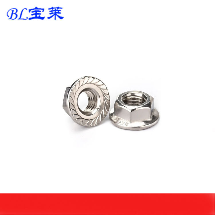 美制304不锈钢带齿防滑法兰螺母