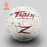 Баскетбольный поезд, нескользящий износостойкий уличный мяч для школьников