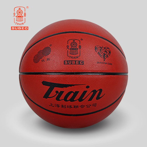 火车头层牛皮篮球弹性强劲