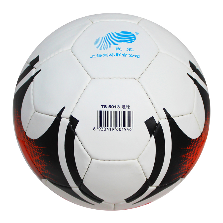 Ballon de football - Ref 7458 Image 3