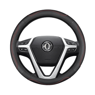 适用郑州日产锐骐皮卡帅客锐骐6帕拉索途达帕拉丁D22方向盘套真皮