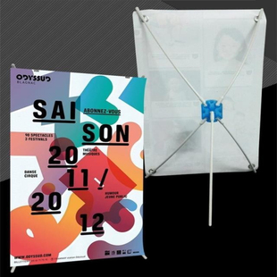 X展架子海报支架A3A4迷你桌面摆台pvc塑料广告牌易拉宝定制作宣传