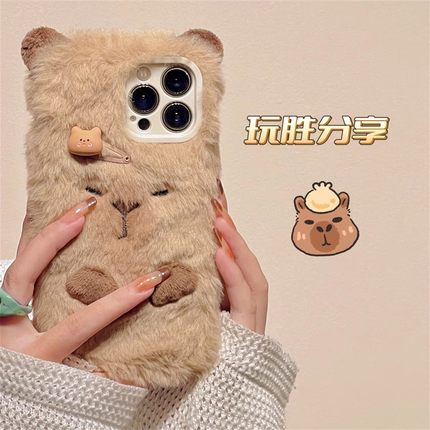 毛绒卡皮巴拉适用K80小米15/12/14手机壳note12硅胶10S/11全包红米k60/civi3/K40小众K70防摔50软壳13PRO