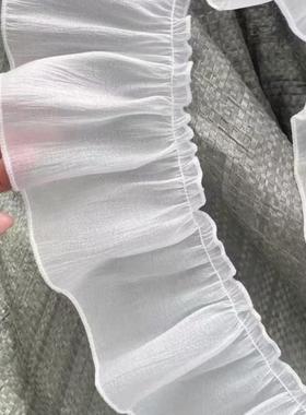 奥薇窗饰素锦缎褶皱哑光木耳边侧边花边白色黑色米色