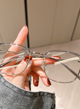 超轻眉毛近视眼镜框男女可配度数眼睛框架宝骏83049