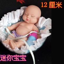 全胶可以洗澡入水手掌巴掌宝宝玩具1