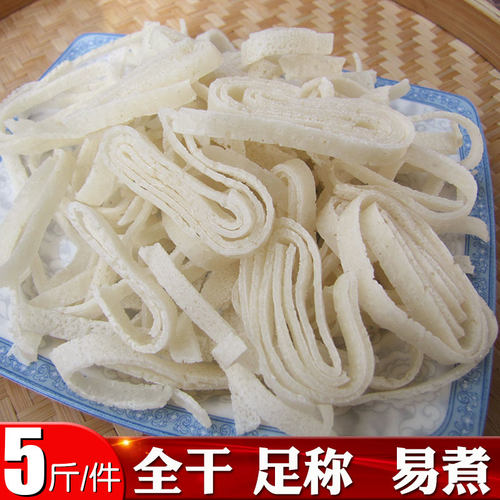湖北孝感农家手工自制干豆丝豆皮豆折豆饼武汉黄陂豆糕土特产豆粑 - 封面